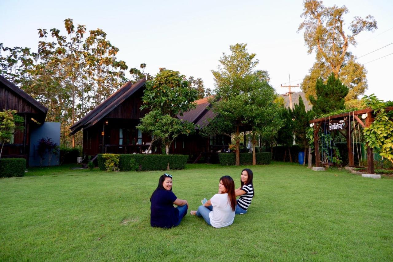 Hotel Baan Maikhiangphu Wang Nam Khiao Nakhonratchasima Exterior foto