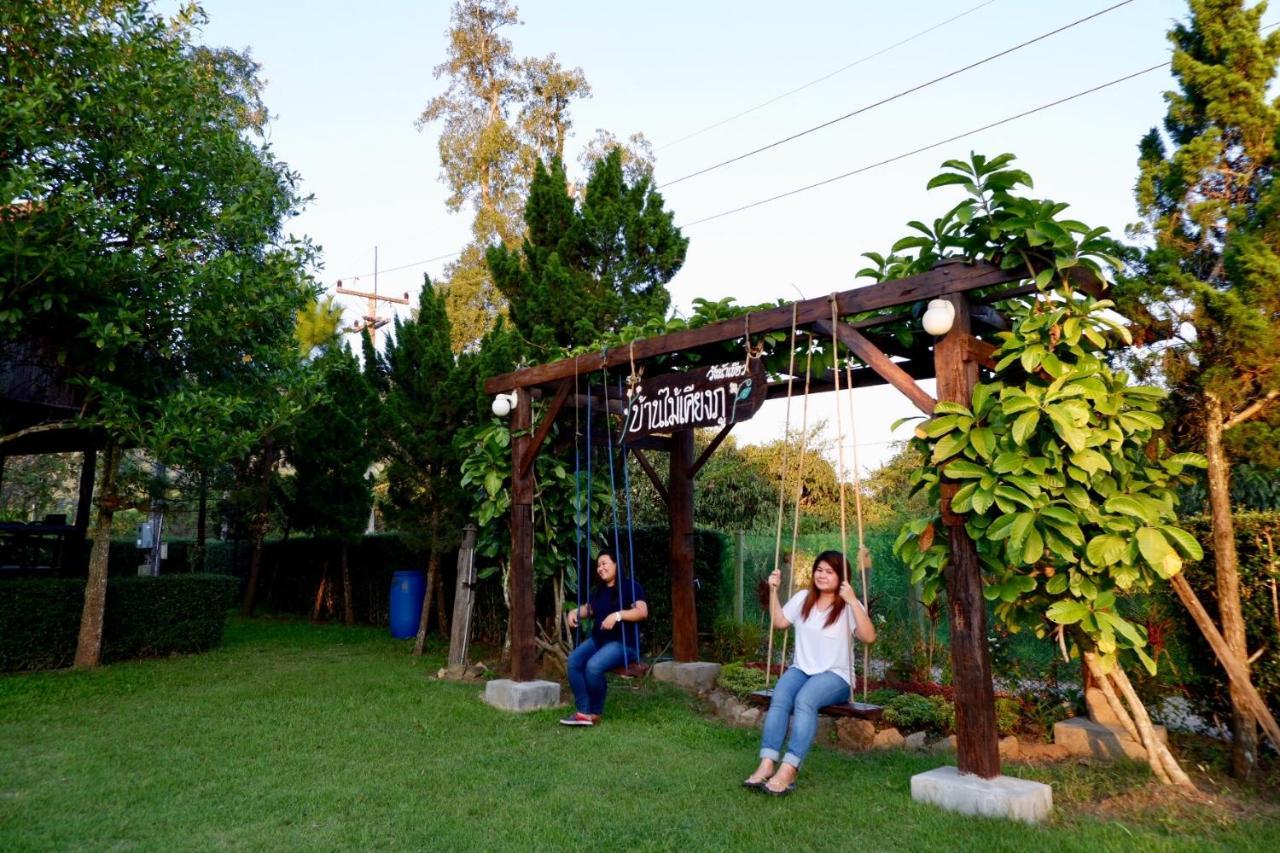 Hotel Baan Maikhiangphu Wang Nam Khiao Nakhonratchasima Exterior foto